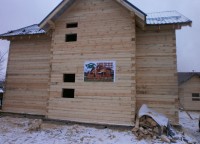Компания "ДревГород"